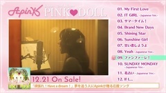 Apink - 日专Pink Doll全碟试听