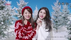I.O.I - HI-MART年终感谢祭 金世正&全昭弥篇 CF