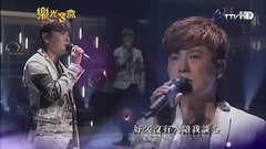 张信哲 - 别怕我伤心 现场版
