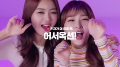 I.O.I - AUCTION X I.O.I 官方CF