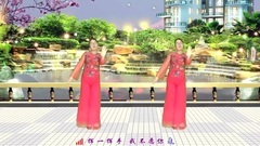舞蹈视频 - 舞蹈挥挥手