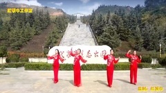 舞蹈视频 - 亲爱的你在哪里