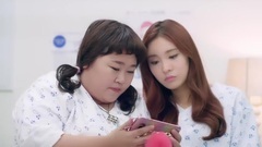 SONAMOO - First Kiss