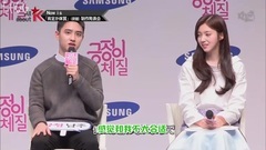 EXO - KNTV ALL About K <积极的体质>制作发布会