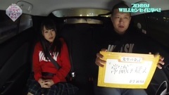 AKB48 - なぎさのミライ!ドライブ!ティ―ビ― #61