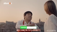 Girl's Day,惠利(Girl's Day) - Albamon CF合集