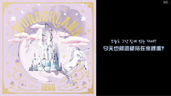 Jessica - Beautiful 歌词版 中韩字幕