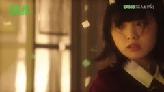 AKB48,乃木坂46,欅坂46 - 欅坂46 Show