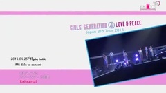 少女时代,俞利(少女时代),秀英(少女时代),Jessica,Sunny(少女时代) - Japan 3rd Tour DVD 幕后花絮
