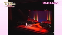 岛仓千代子 - 恋しているんだもん