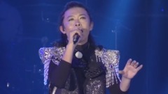 群星 - 时间都去哪儿了