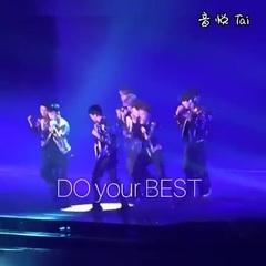 EXO - Transformer