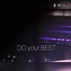EXO - My Lady