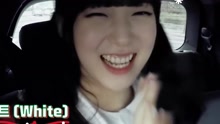  - How does a common girl group play in the car