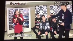 EXO - Abema TV
