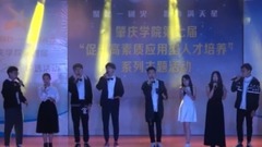 模仿翻唱 - 南泥湾 阿卡贝拉