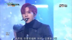 B1A4 - 是谎言啊(A Lie)