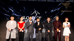 华语群星,欧豪,张毅 - 电影《少年》首映礼