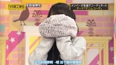 AKB48,乃木坂46 - 乃木坂工事中 EP84