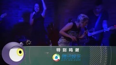 Lady Gaga,Shakira,影视原声 - 音乐大爆炸:Gaga新专辑独家点评;中国四天使预登2016维秘大秀!
