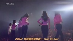 少女时代,太妍(少女时代) - 金泰妍早期综艺歌曲现场合集