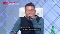 全敏珠(The Ark),The Ark - KPOPSTAR 6 E06 全敏珠 Cut