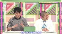 AKB48,乃木坂46,欅坂46 - 欅って,書けない?EP60
