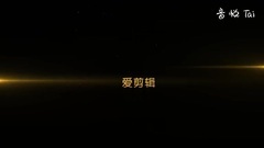 少女时代,太妍(少女时代) - 日本SONE猜中泰妍大妈笑CUT