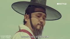 Winner - [W吧&女汉子]千年恋爱中 E05