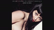 Adore You ((Audio) Remix)