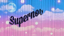 Supernova