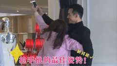陈乔恩,王凯 - 电视剧《放弃我.抓紧我》幕后花絮 薇薇大闹度总办公室