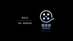 少女时代,允儿(少女时代) - 仁川机场饭拍一则