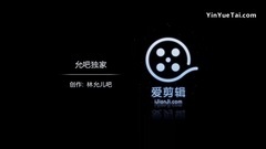 少女时代,允儿(少女时代) - BEST DRESSER 2016 SWAN AWARD