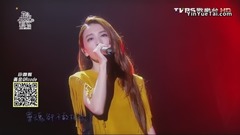 田馥甄 - 灵魂伴侣