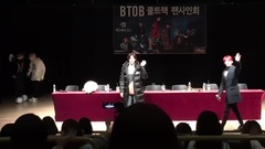 BTOB - 结束Talk