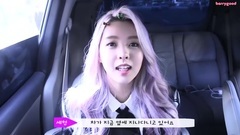 Berry Good - Berrygood Sehyung