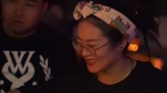 二更 - 身边人-脏成这样,年轻人真敢玩
