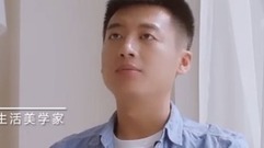 二更 - LOFTER生活美学家王义博-他眼里的姑娘最美