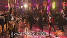 薔薇と太陽 第1夜现场