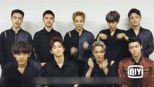 EXO - EXO冬季专辑公开成员预告照 19日公布新曲音源