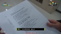 NCT,NCT U - 替换 http:/v.yinyuetai.com/video/2748648