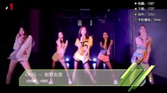 音悦V榜,日本群星 - 音悦V榜2016年十一月日本榜单TOP10