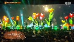 Apink - Only one