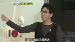 少女时代,金钟国,俞利(少女时代),Running Man,刘在石 - Running Man里蠢萌蠢萌的俞利CUT