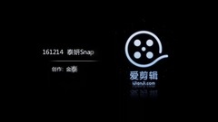 少女时代,太妍(少女时代) - 泰妍Snapchat七小时前更新一则