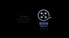 少女时代,允儿(少女时代) - 林允儿素颜魅力CUT3