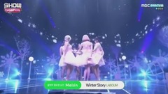 LABOUM - 冬日童话 - MBC Show Champion 现场版 16/12/14