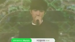 B1A4 - A Lie - MBC Show Champion 现场版 16/12/14