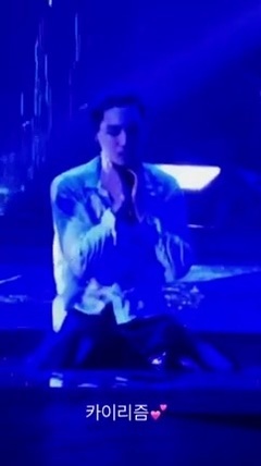 EXO,KAI(EXO) - One and Only